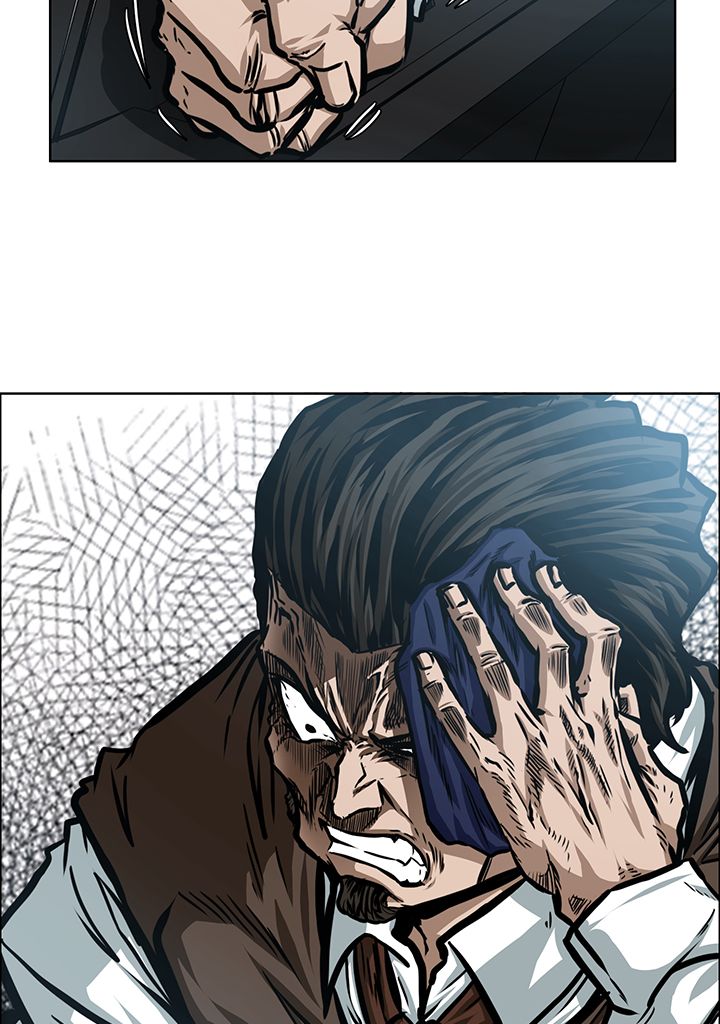 Read Rooftop Sword Master FR Manga Online