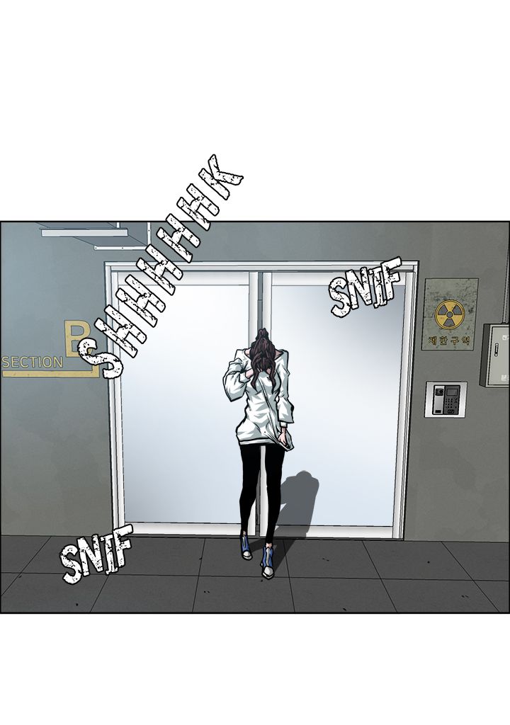 Read Rooftop Sword Master FR Manga Online