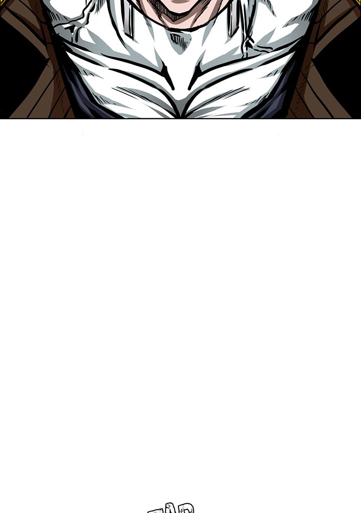 Read Rooftop Sword Master FR Manga Online