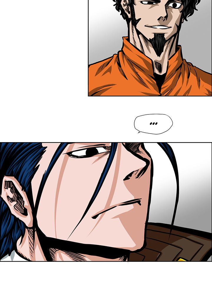 Read Rooftop Sword Master FR Manga Online