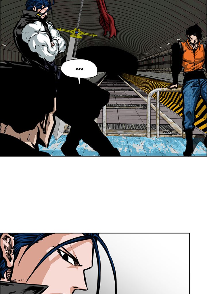 Read Rooftop Sword Master FR Manga Online