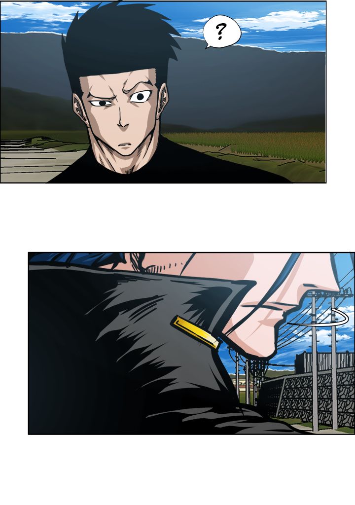 Read Rooftop Sword Master FR Manga Online