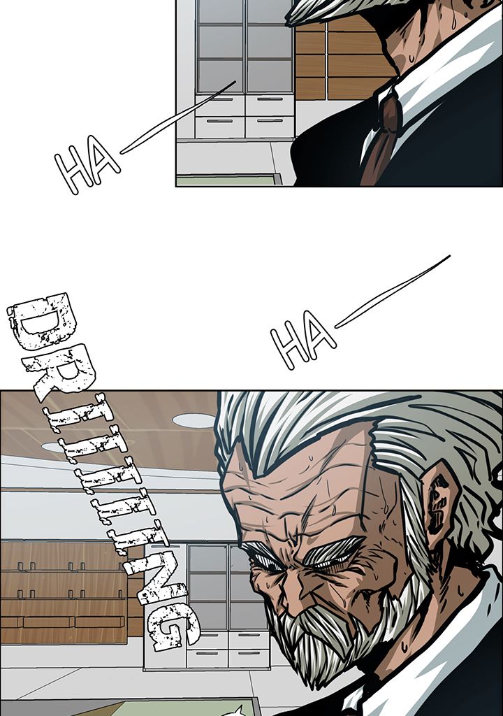 Read Rooftop Sword Master FR Manga Online