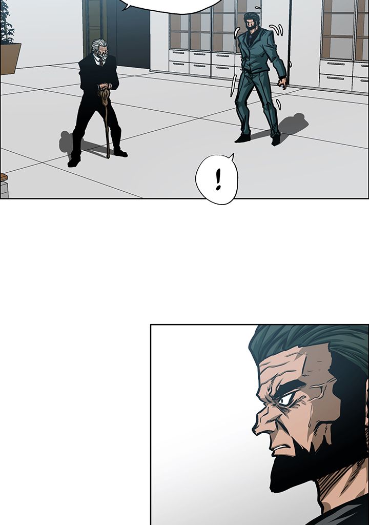 Read Rooftop Sword Master FR Manga Online