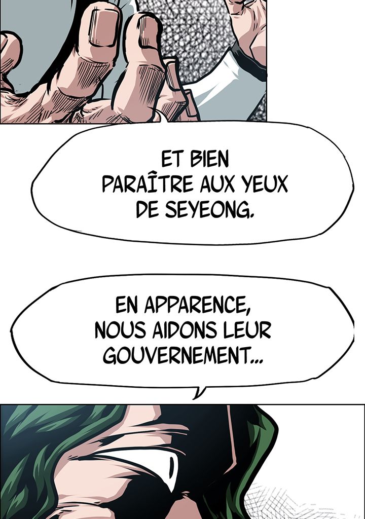 Read Rooftop Sword Master FR Manga Online