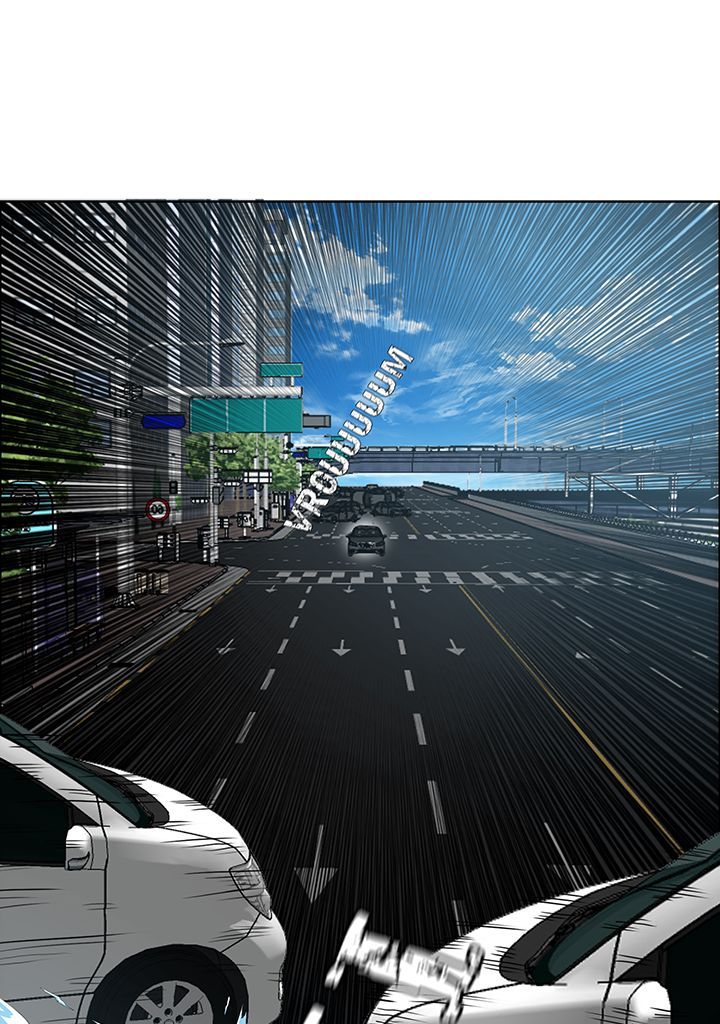 Read Rooftop Sword Master FR Manga Online