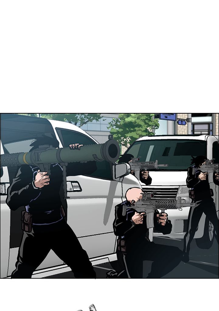 Read Rooftop Sword Master FR Manga Online