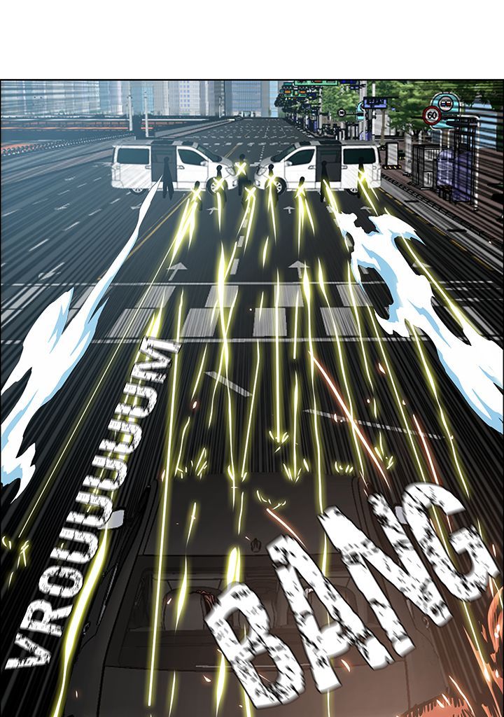 Read Rooftop Sword Master FR Manga Online