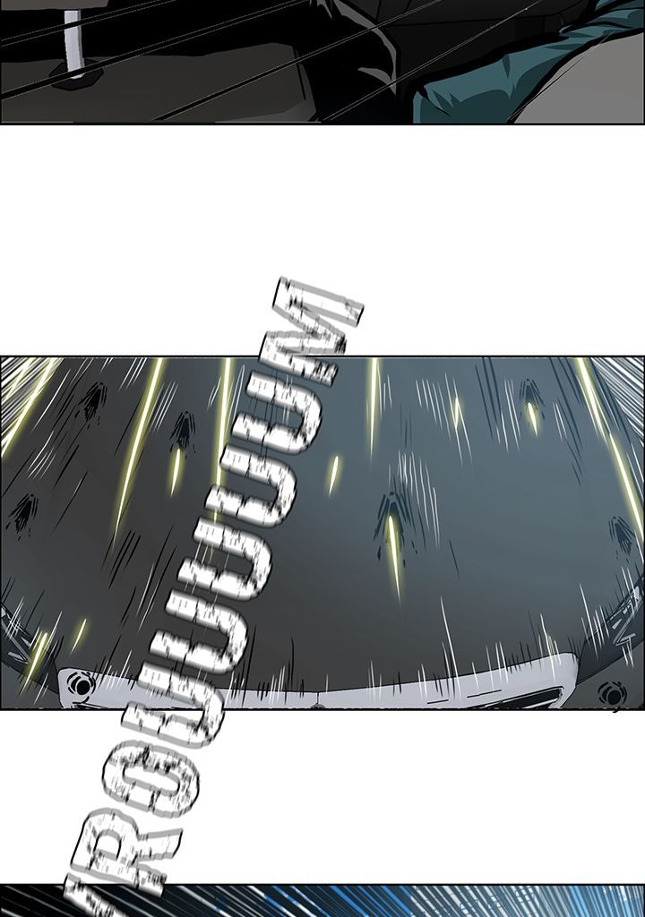 Read Rooftop Sword Master FR Manga Online