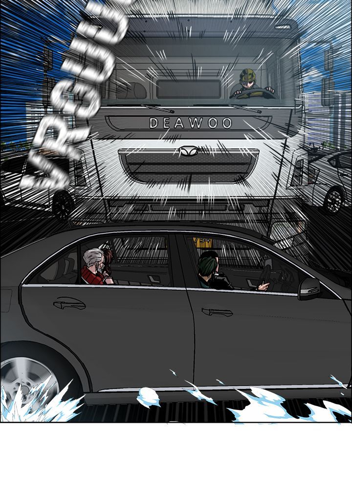 Read Rooftop Sword Master FR Manga Online