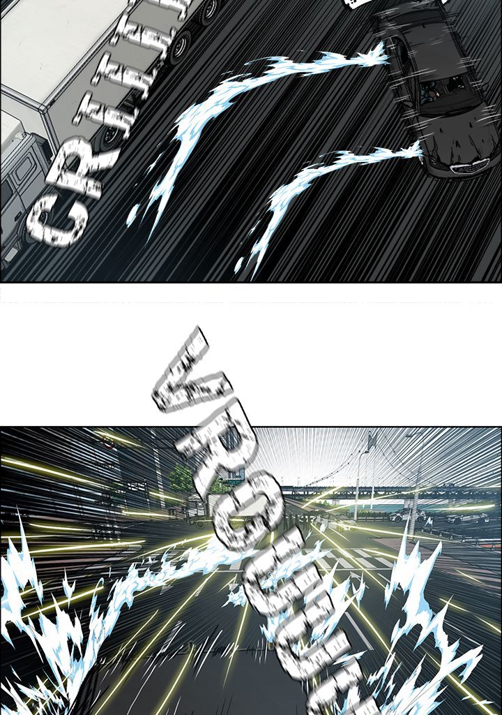 Read Rooftop Sword Master FR Manga Online