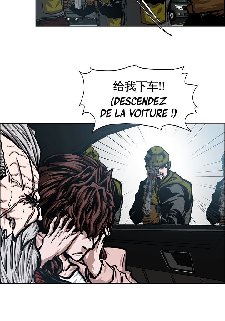 Read Rooftop Sword Master FR Manga Online