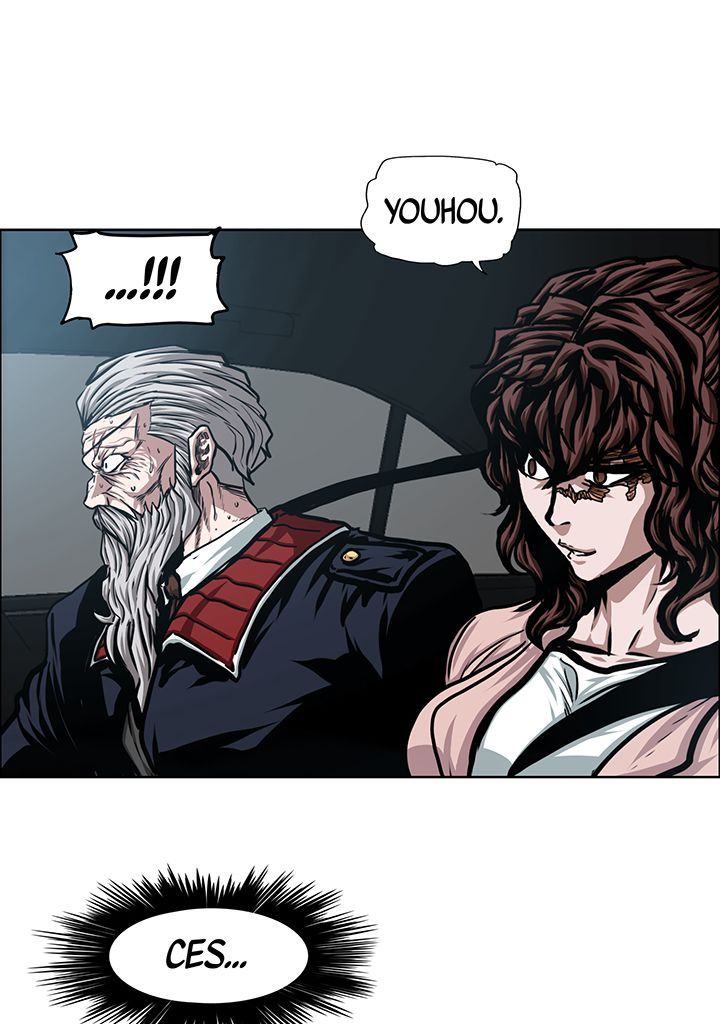 Read Rooftop Sword Master FR Manga Online