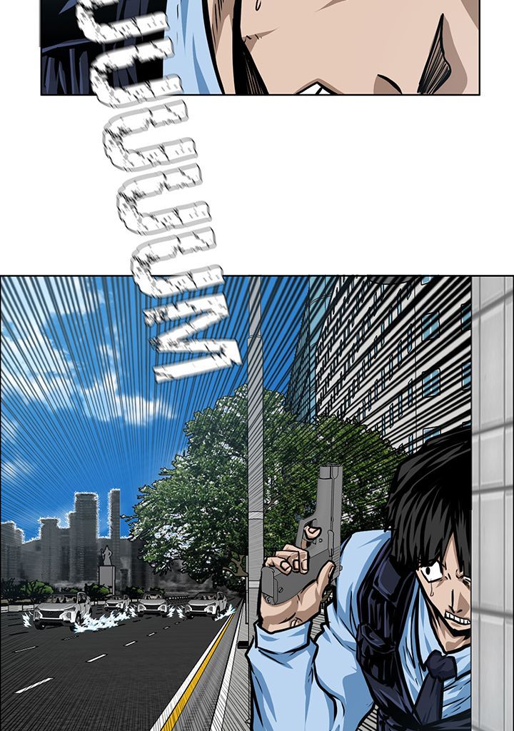 Read Rooftop Sword Master FR Manga Online