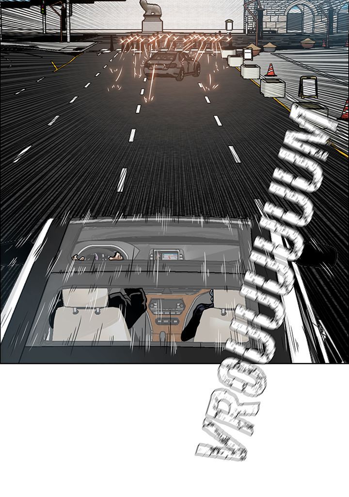 Read Rooftop Sword Master FR Manga Online