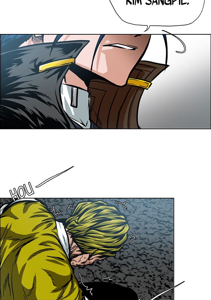 Read Rooftop Sword Master FR Manga Online