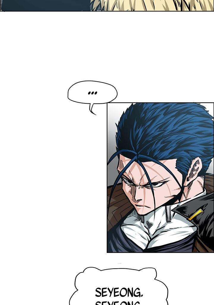 Read Rooftop Sword Master FR Manga Online