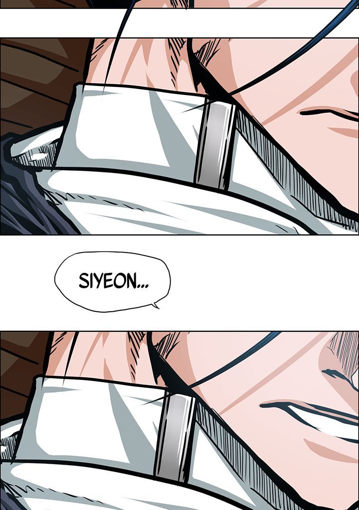 Read Rooftop Sword Master FR Manga Online