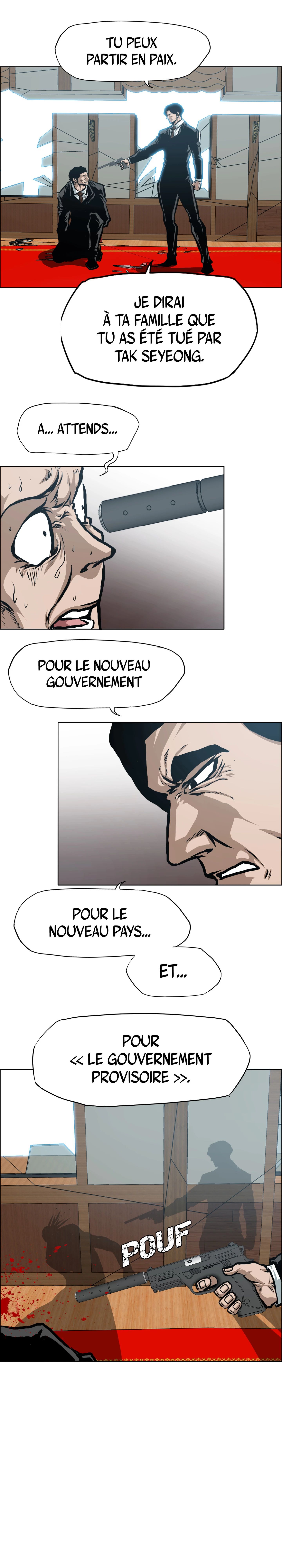 Read Rooftop Sword Master FR Manga Online