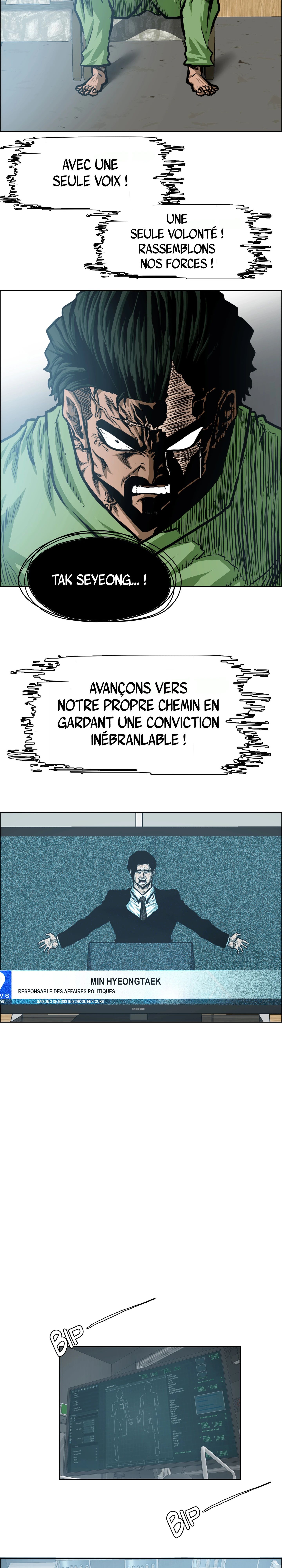 Read Rooftop Sword Master FR Manga Online