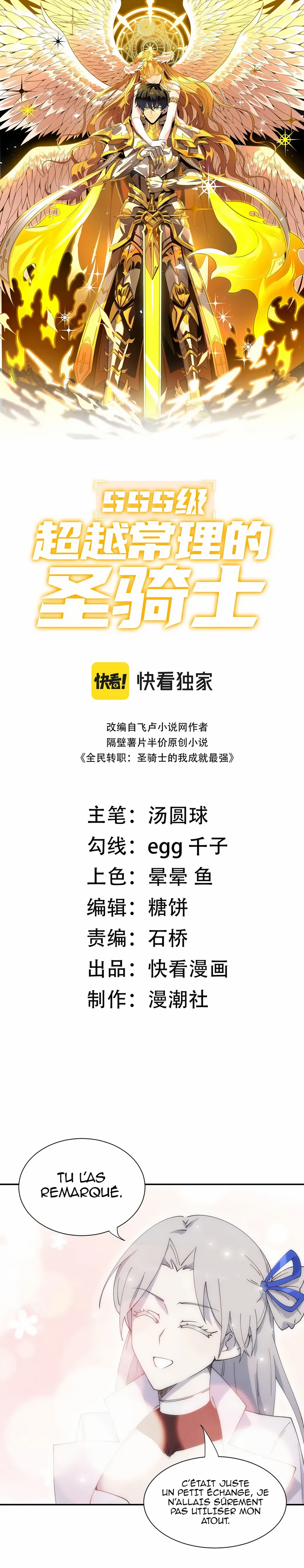 Read SSS Grade Saint Knight FR Manga Online