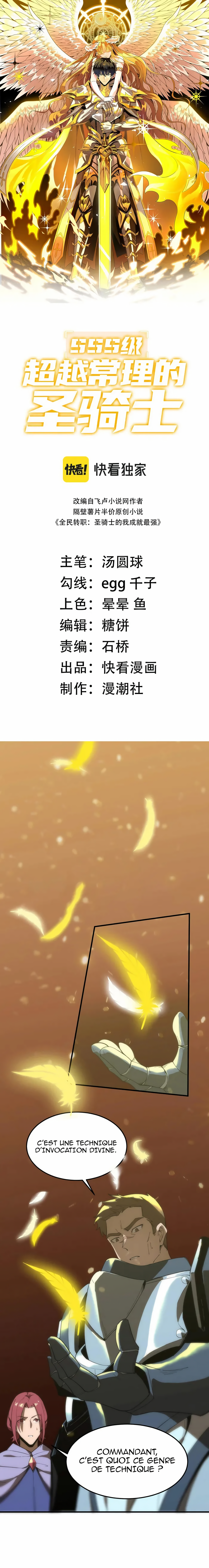 Read SSS Grade Saint Knight FR Manga Online