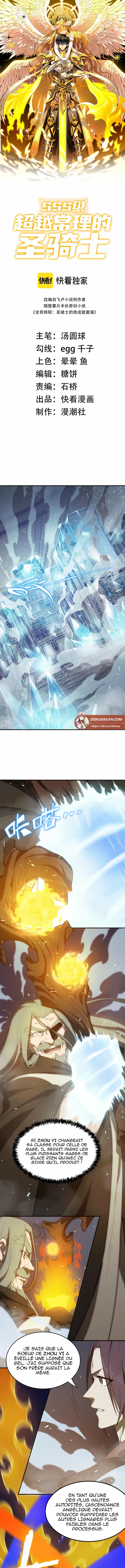 Read SSS Grade Saint Knight FR Manga Online