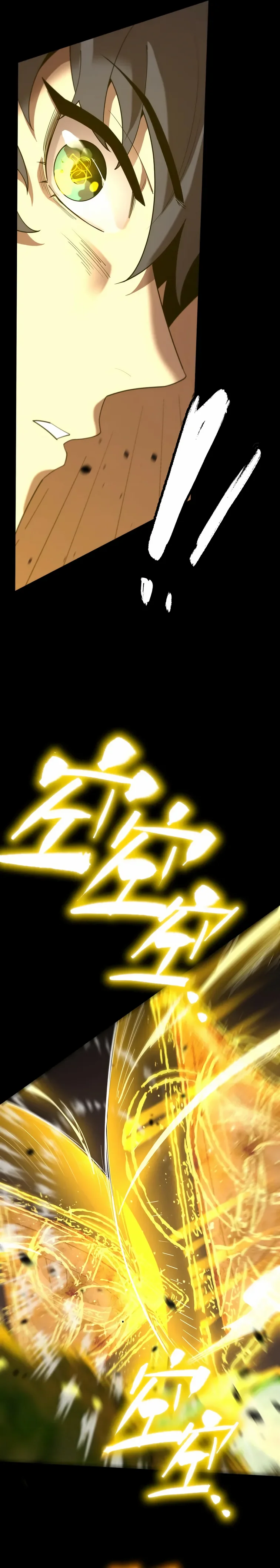 Read SSS Grade Saint Knight FR Manga Online