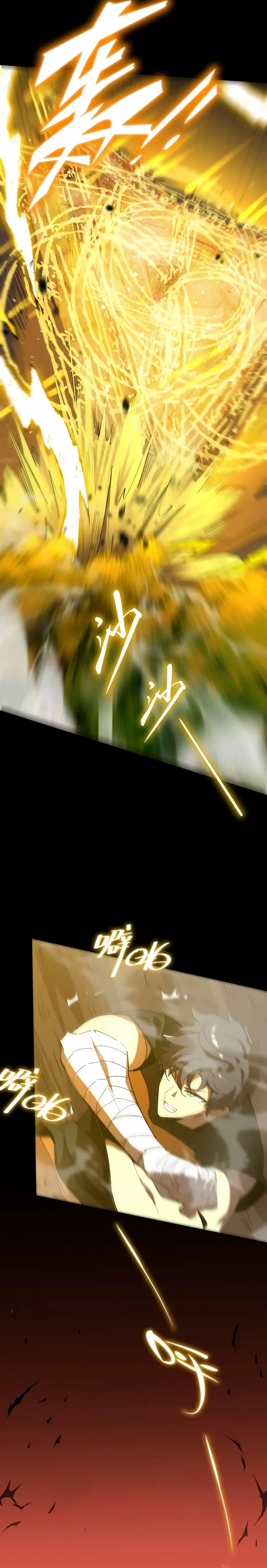 Read SSS Grade Saint Knight FR Manga Online