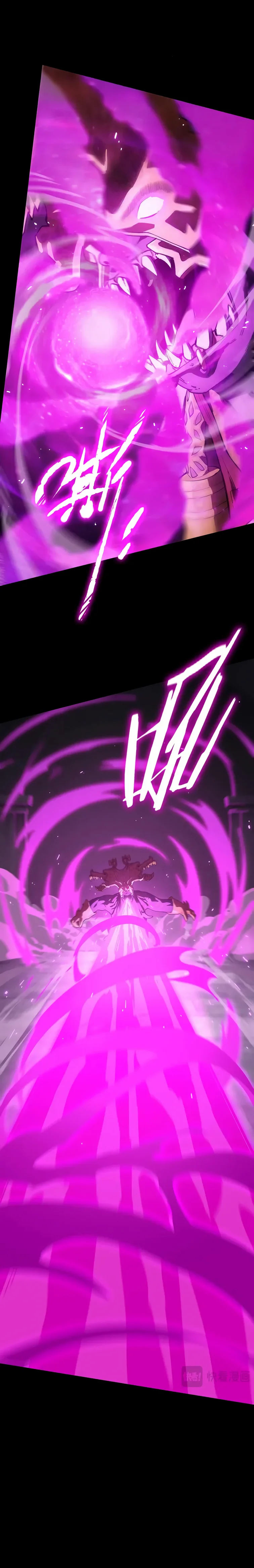 Read SSS Grade Saint Knight FR Manga Online