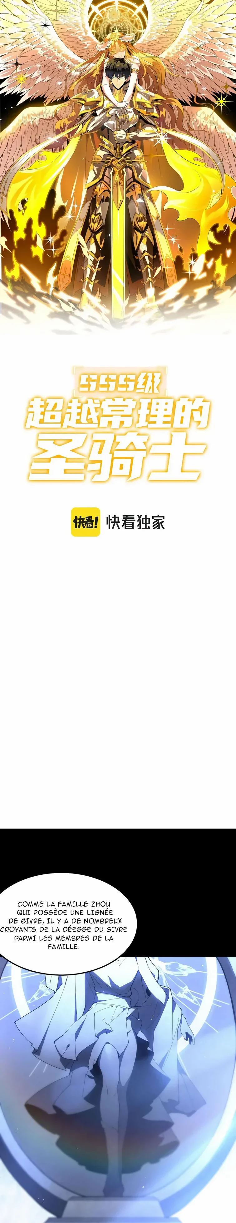 Read SSS Grade Saint Knight FR Manga Online