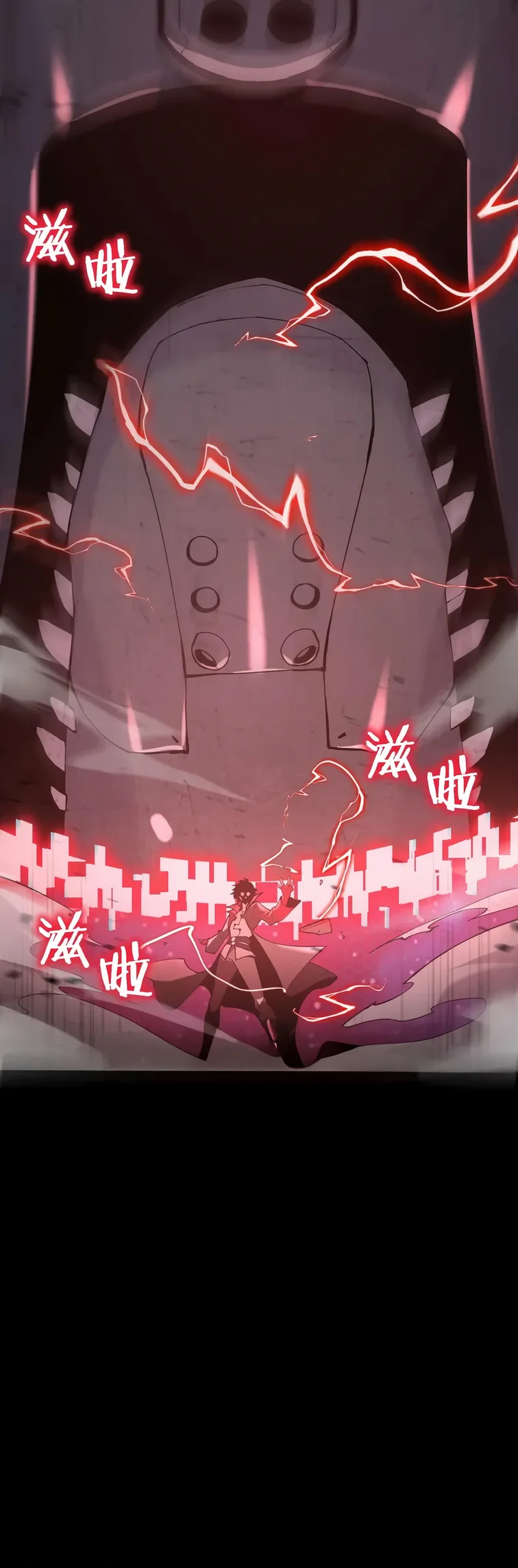 Read SSS Grade Saint Knight FR Manga Online