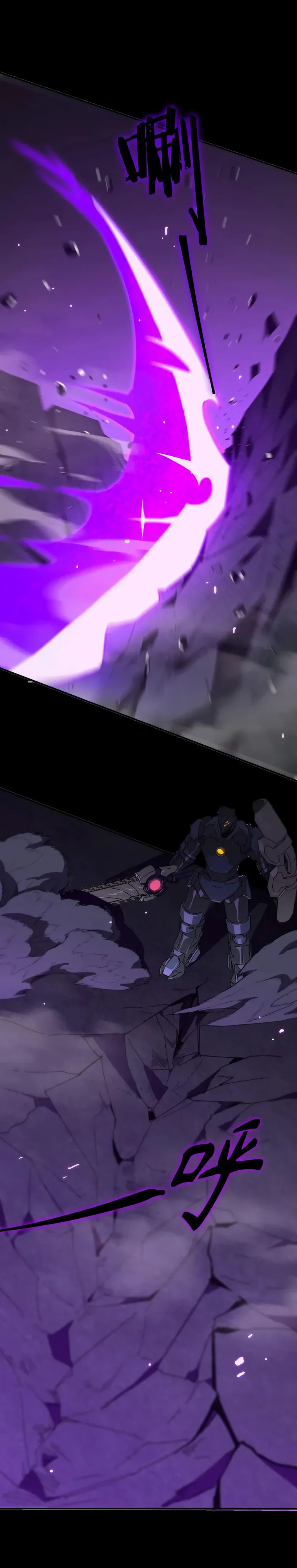 Read SSS Grade Saint Knight FR Manga Online