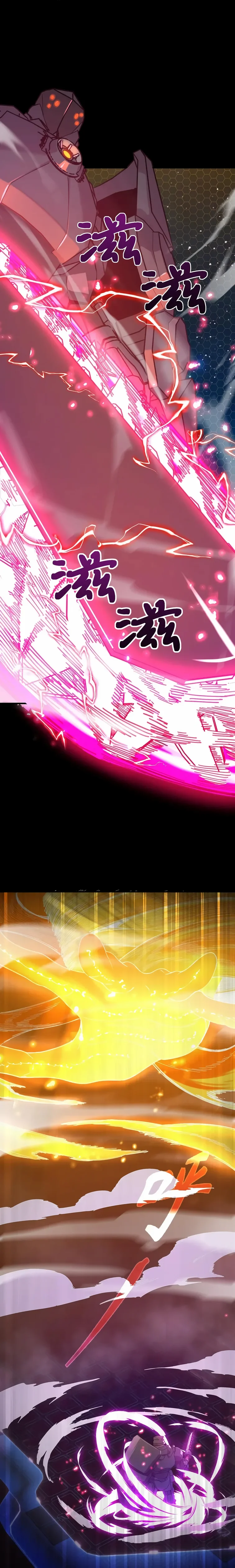 Read SSS Grade Saint Knight FR Manga Online