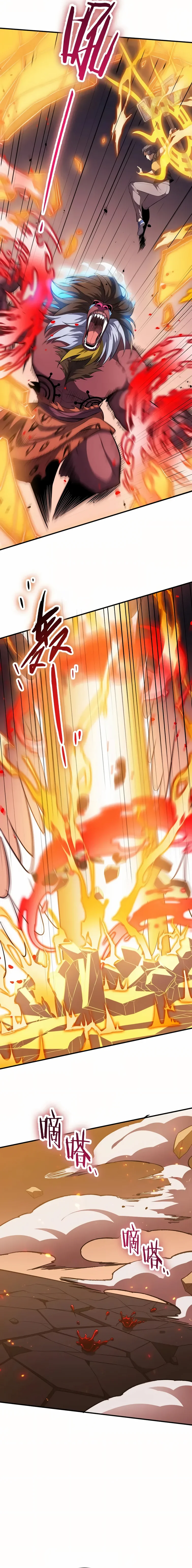 Read SSS Grade Saint Knight FR Manga Online