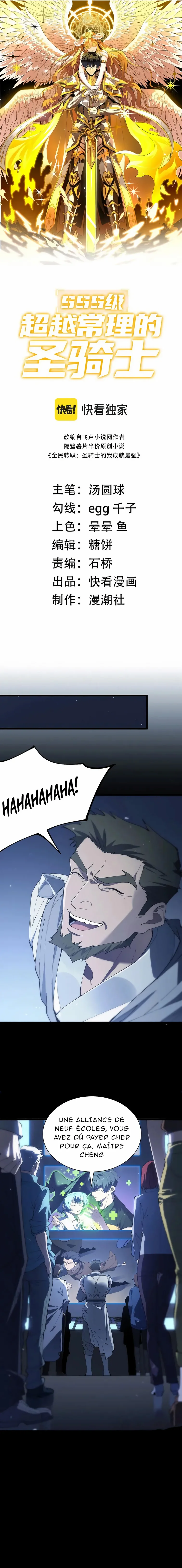 Read SSS Grade Saint Knight FR Manga Online