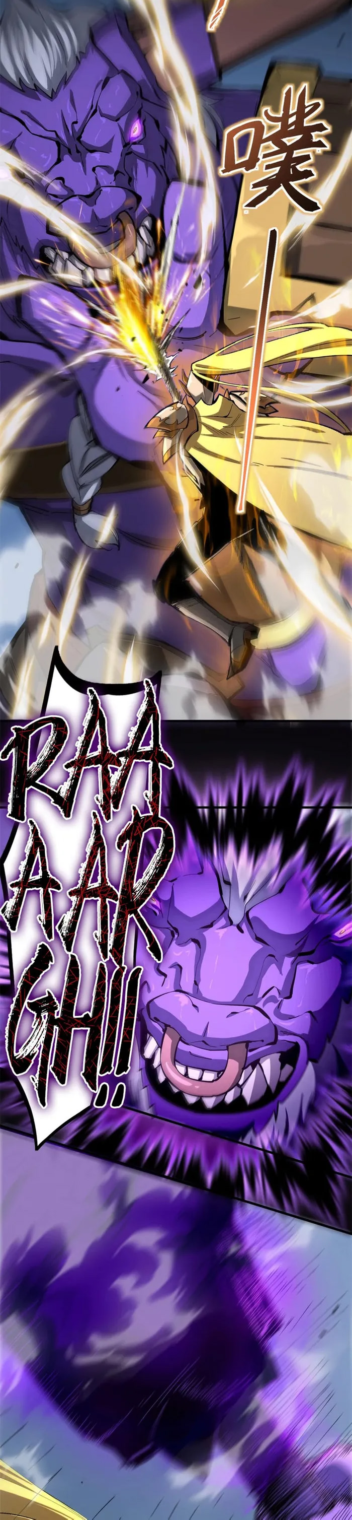 Read SSS Grade Saint Knight FR Manga Online