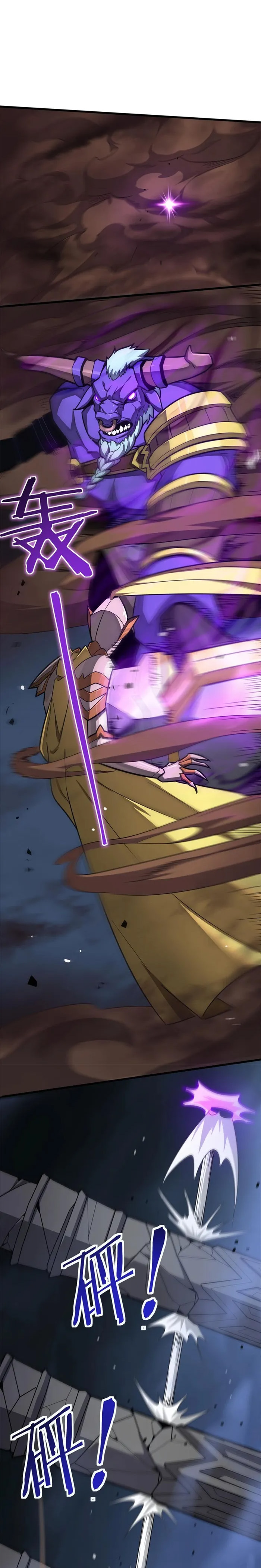 Read SSS Grade Saint Knight FR Manga Online