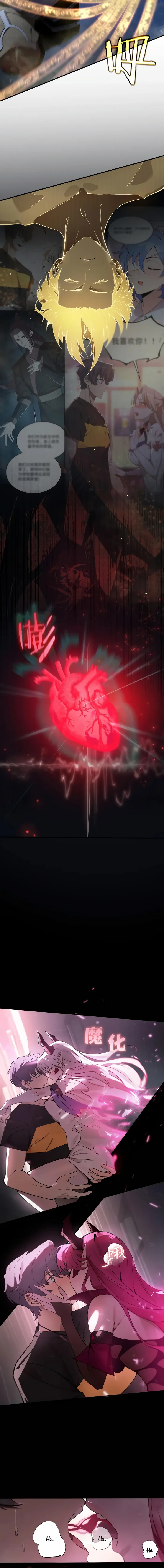 Read SSS Grade Saint Knight FR Manga Online