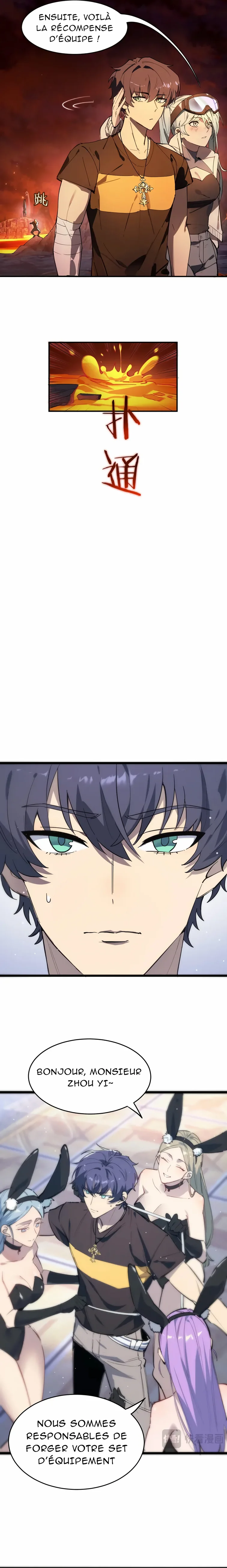 Read SSS Grade Saint Knight FR Manga Online