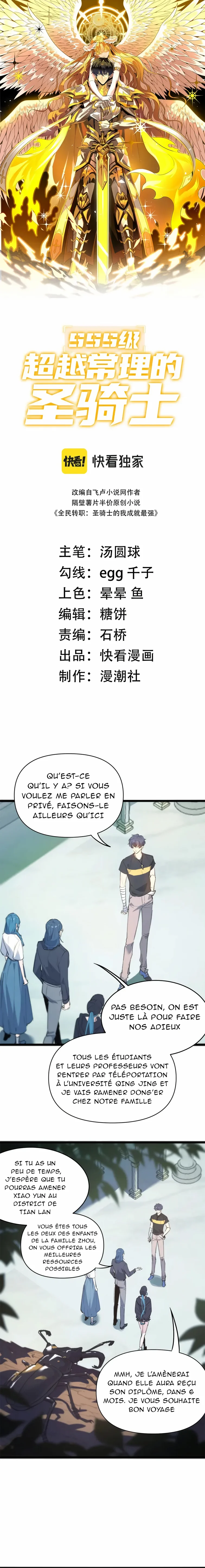 Read SSS Grade Saint Knight FR Manga Online