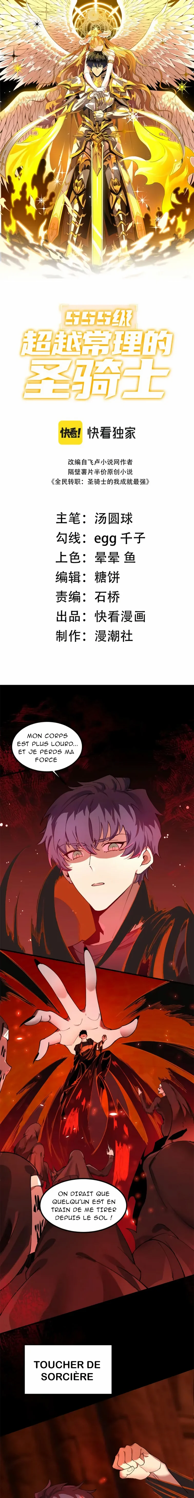 Read SSS Grade Saint Knight FR Manga Online