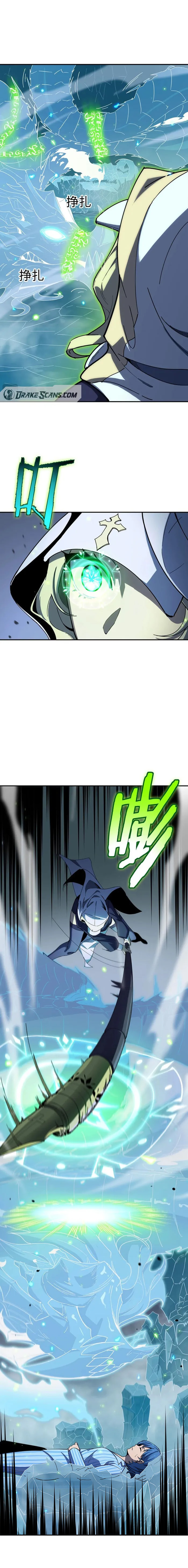 Read SSS Grade Saint Knight FR Manga Online