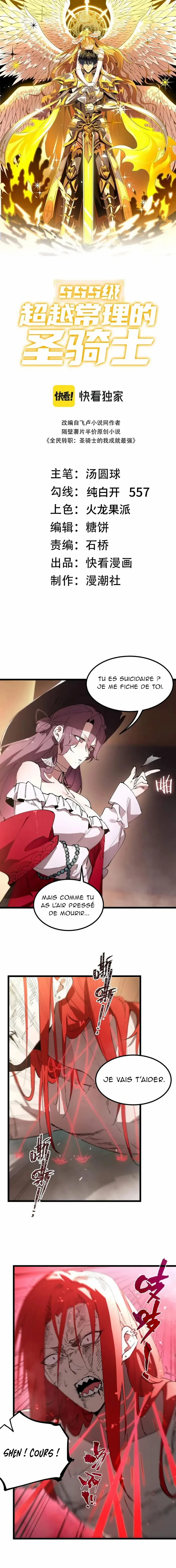 Read SSS Grade Saint Knight FR Manga Online