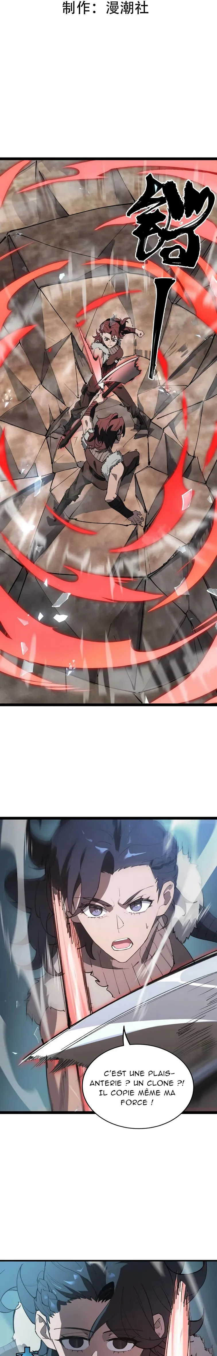 Read SSS Grade Saint Knight FR Manga Online