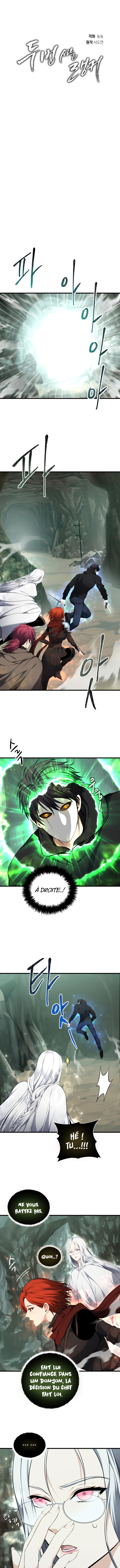 Read Second Life Ranker FR Manga Online