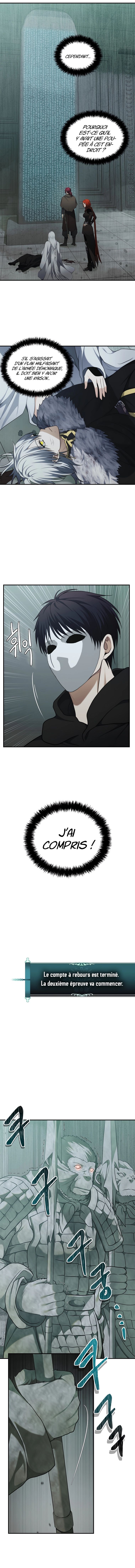 Read Second Life Ranker FR Manga Online