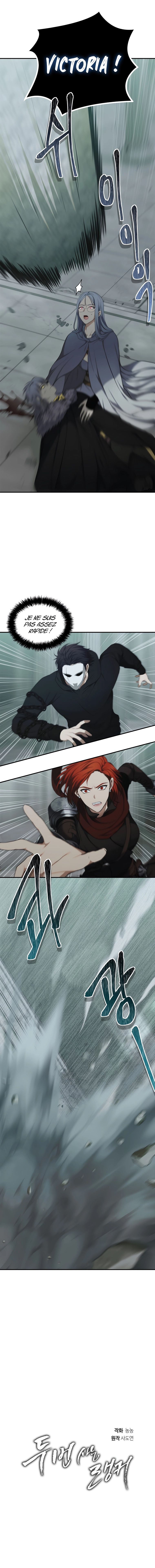 Read Second Life Ranker FR Manga Online