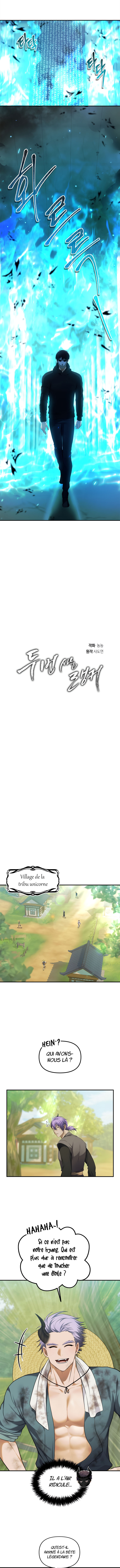 Read Second Life Ranker FR Manga Online