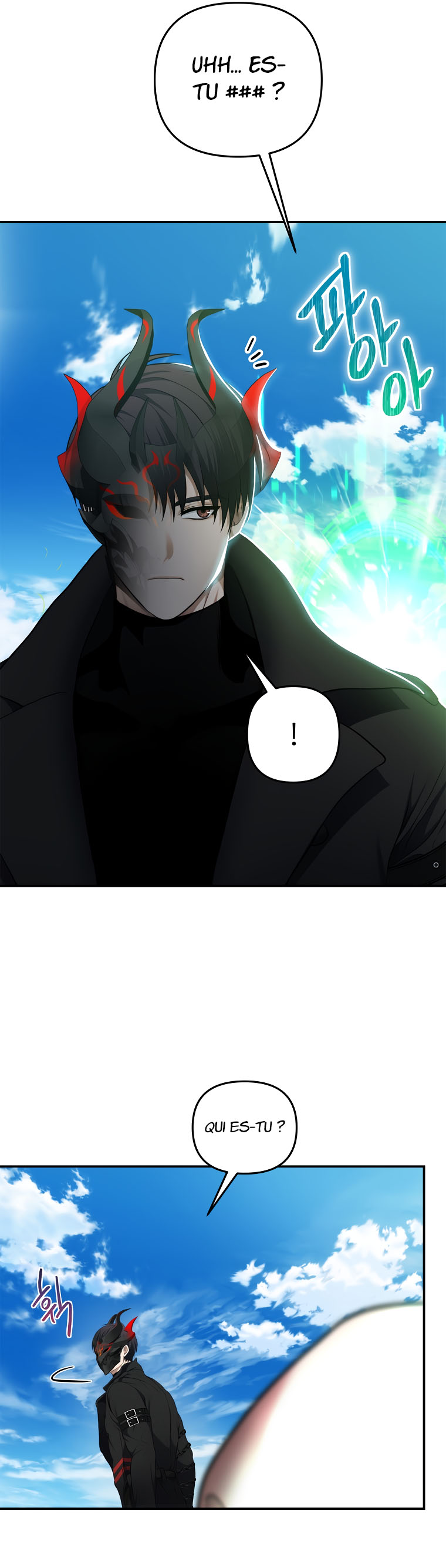 Read Second Life Ranker FR Manga Online